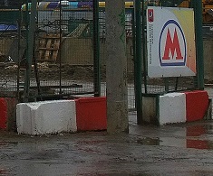 Фундаментные блоки стен ФБС, ЖБИ